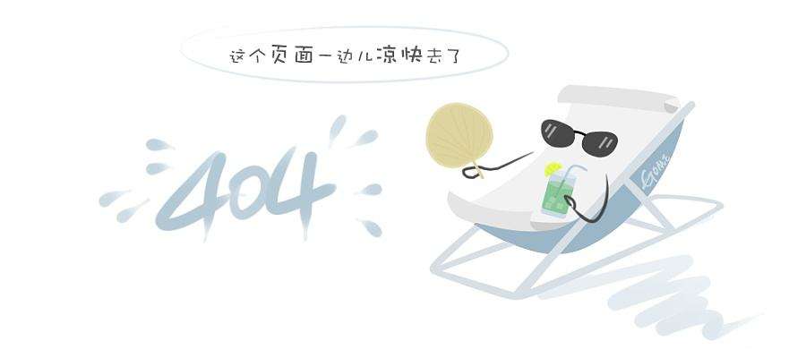 药用石斛繁育栽培技术